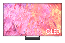 QA75Q65CAKXMR (75&quot; QLED 4K) + Early Order Gift (HW-Q600C/XT Soundbar)